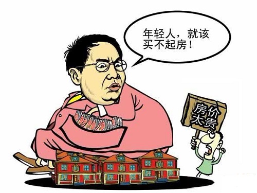 全國各地人均存款排行榜出爐，你拖后腿了么？