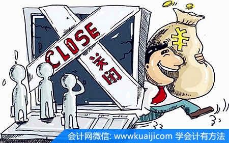 P2P網貸誘惑陷阱曝光：真的會讓你傾家蕩產！